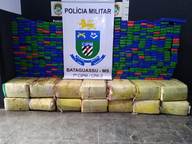 https://www.pm.ms.gov.br/wp-content/uploads/2020/06/60fb00a4-54e3-4369-955f-eda39dc306d3-768x576.jpg