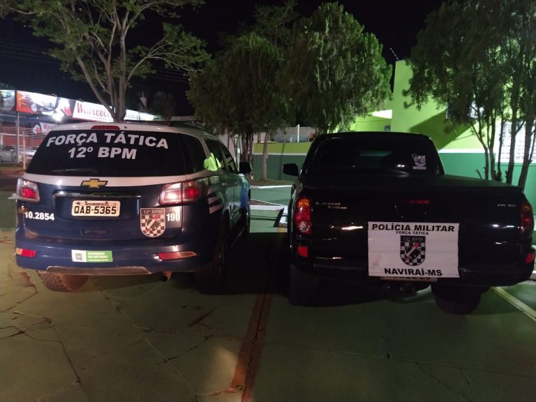 https://www.pm.ms.gov.br/wp-content/uploads/2020/10/ffd5f49f-b3c8-4cf6-b4b0-a98abc9a829c-768x576.jpg