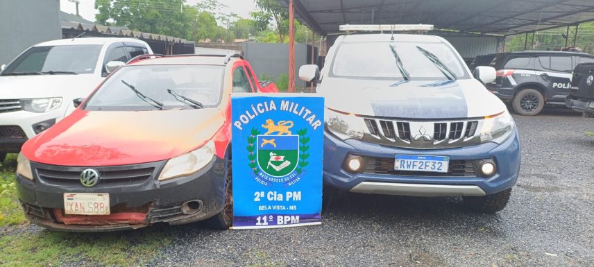 Foto: Divulgação/PM - MS