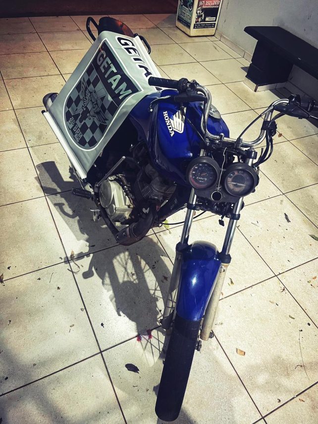 Foto: Divulgação/PM - MS