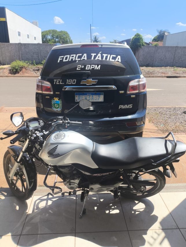 Foto: Divulgação/PM - MS