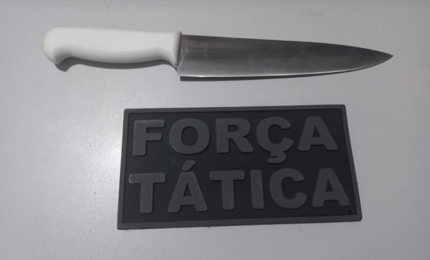 Foto: Divulgação/PM - MS