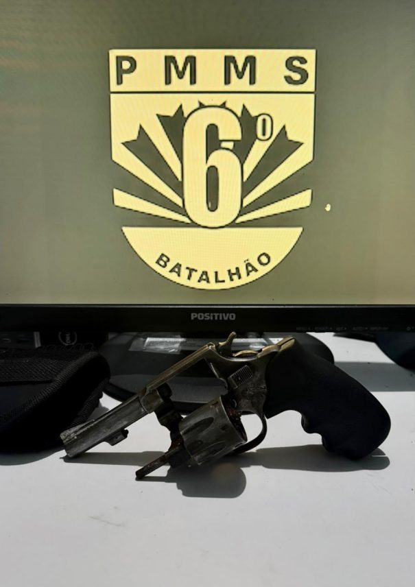 Foto: Divulgação/PM - MS