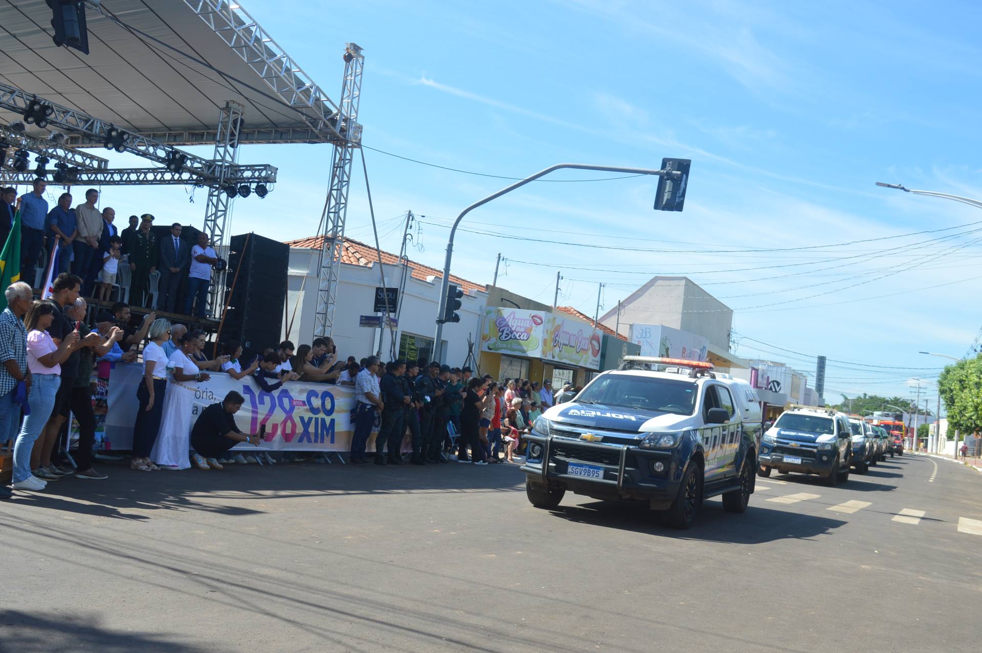 Polícia Militar participa do desfile cívico em comemoração aos 128 anos de Coxim Polícia Militar participa do desfile cívico em comemoração aos 128 anos de Coxim