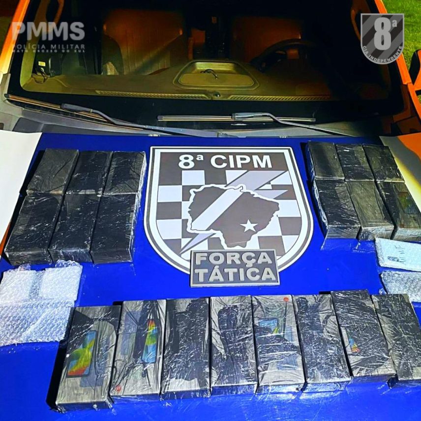 Foto: Divulgação/PM - MS