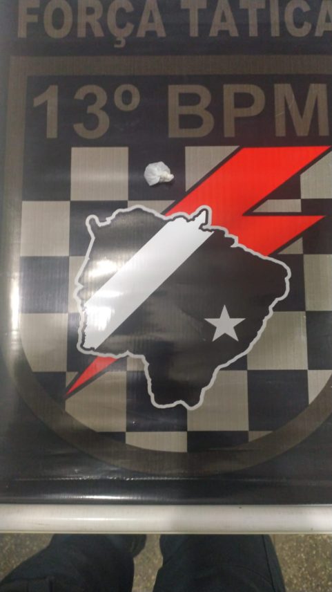 Foto: Divulgação/PM - MS